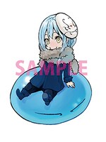 「転生したらスライムだった件」3巻特装版のアクリルキーホルダーイラスト。