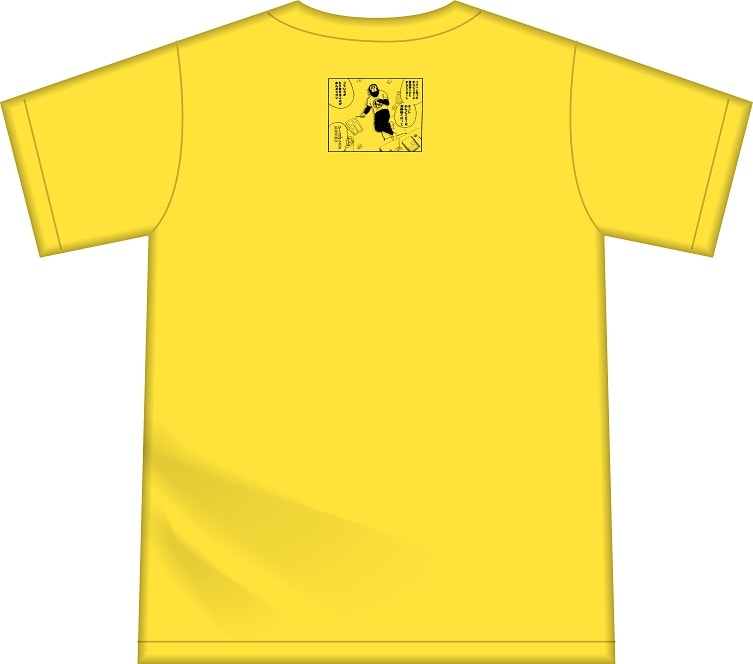 俺Tシャツのイメージ。（前面）(c)空知英秋/集英社 - 「銀魂