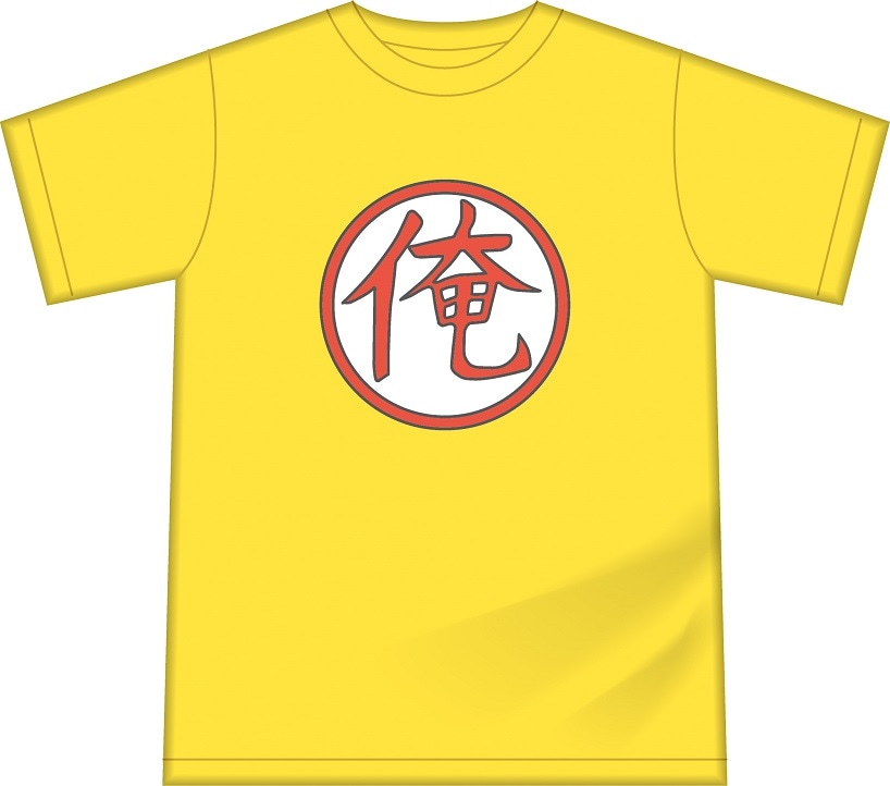 「俺Tシャツ」（前面）(c)空知英秋/集英社