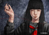 「深い嘆きの中で」出展作品