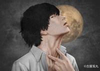 「深い嘆きの中で」出展作品