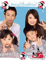 プリントシール機の期間限定フレーム。