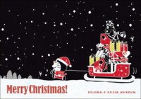 クリスマスミニカードセット