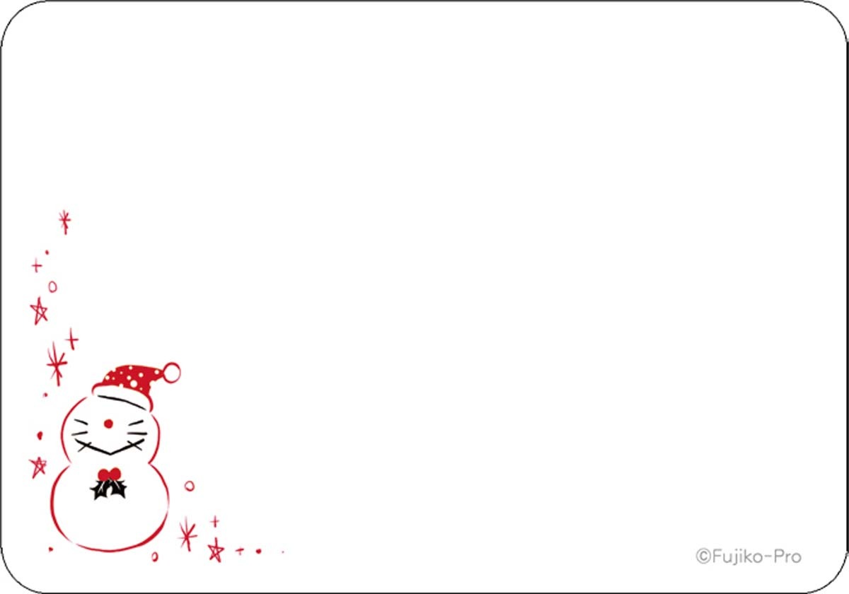 クリスマスミニカードセット