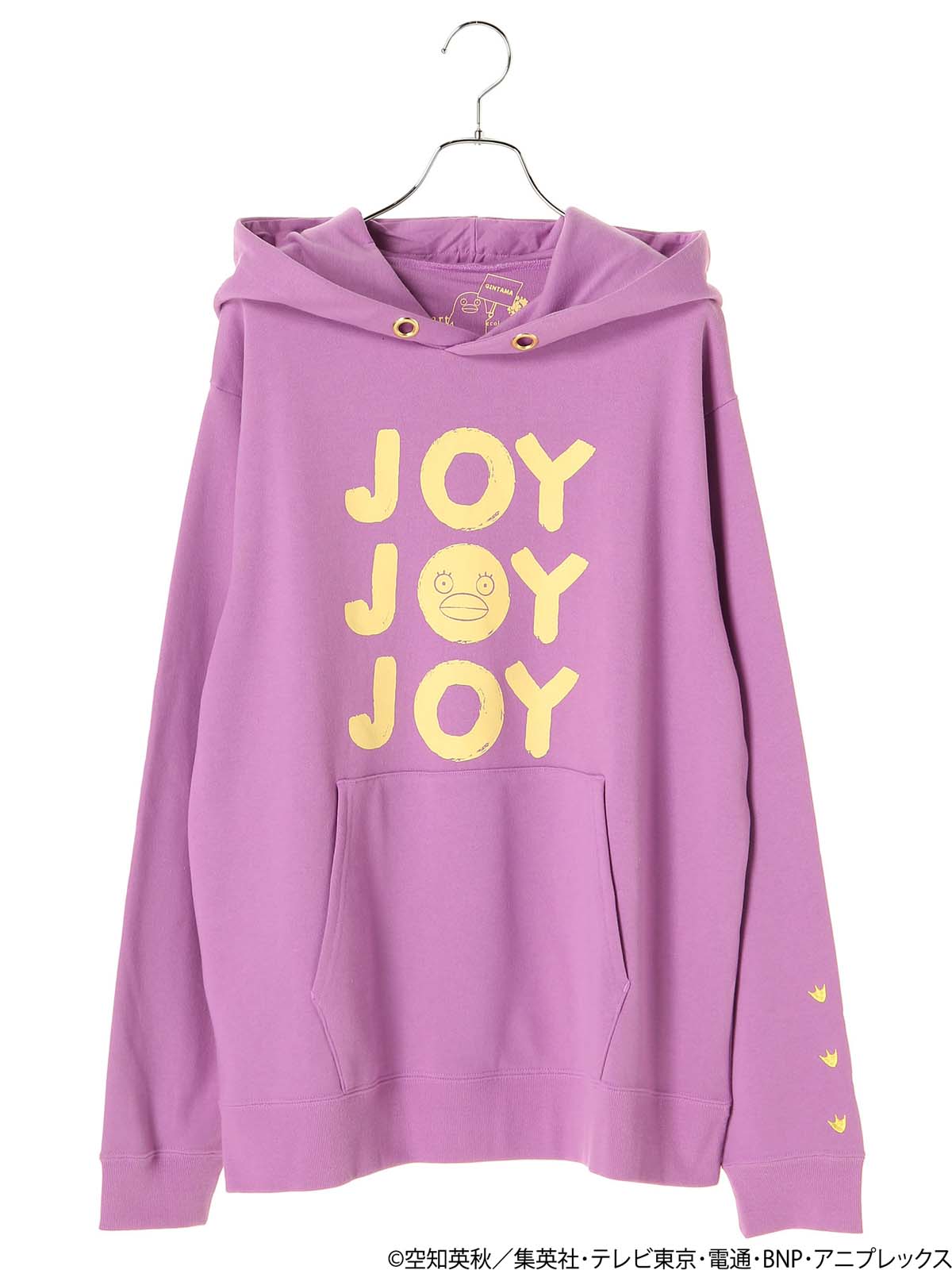 「JOYパーカー」着用画像