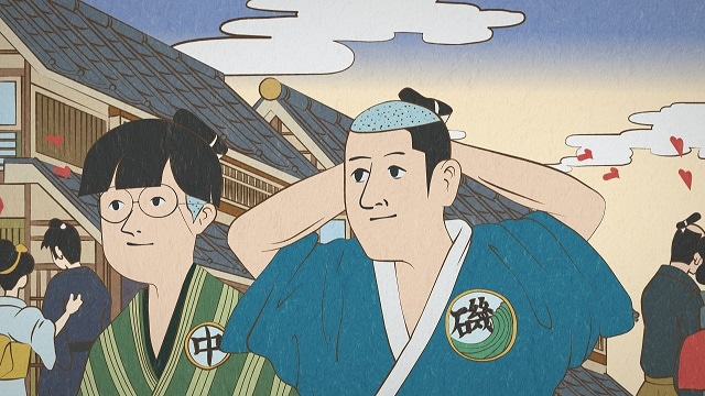 「磯部磯兵衛物語」より。