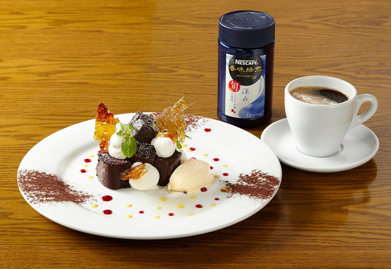 「Wine Bistro」の提供メニュー。「ネスカフェ 香味焙煎 深み」＆高木シェフ特製 「ガトーショコラ」