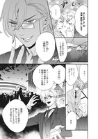 「蝙蝠の宿」より