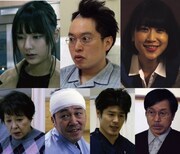 「くも漫。」風俗嬢ら映画の配役発表、くも膜下出血発症した男の物語