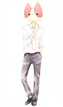 「猫田のことが気になって仕方ない。」のカット。(c)大詩りえ/集英社