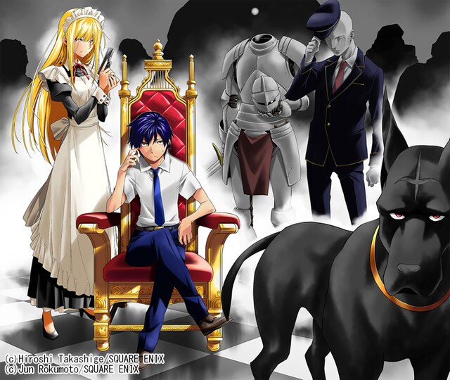 「RDB-レッドデータブック-」扉イラスト