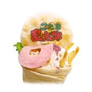 「4年生キャラクレ！」