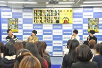 イベントの様子。