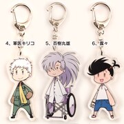 「『ヤング ブラック・ジャック』デフォルメ アクリルキーホルダー」