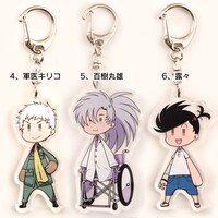 「『ヤング ブラック・ジャック』デフォルメ アクリルキーホルダー」