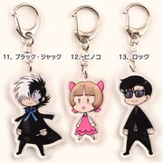 「『ヤング ブラック・ジャック』デフォルメ アクリルキーホルダー」