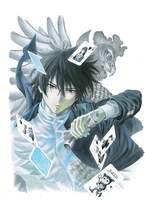 「トモダチゲーム」の主人公・片切友一。