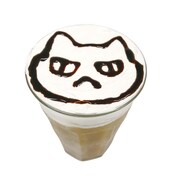 「真悟ドリンク」