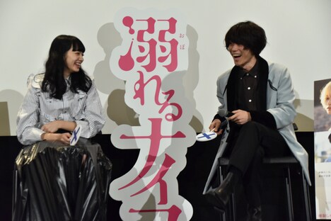 小松菜奈と菅田将暉。