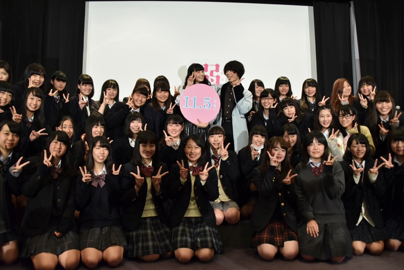 「溺れるナイフ」女子中高生限定試写会の様子。