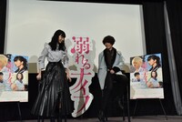 小松菜奈と菅田将暉。