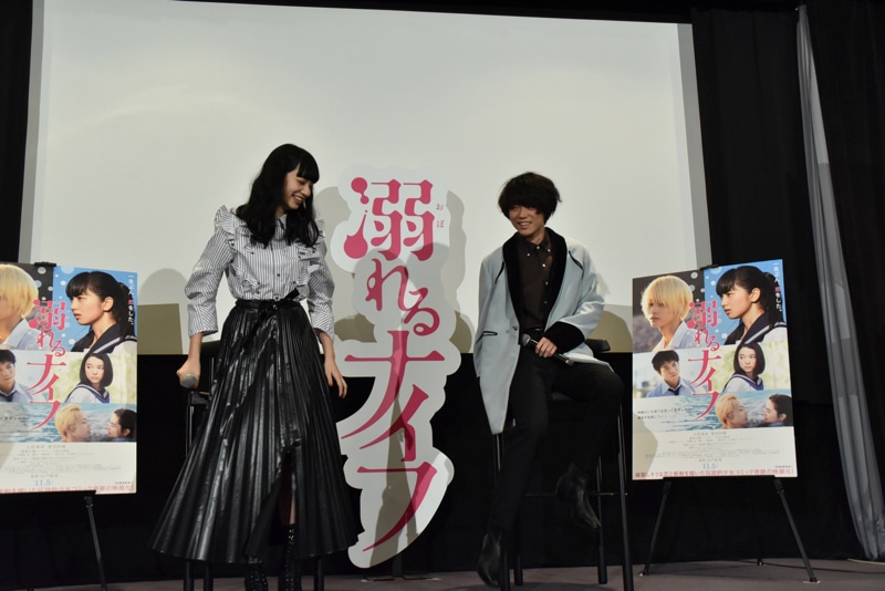 左から小松菜奈、菅田将暉。