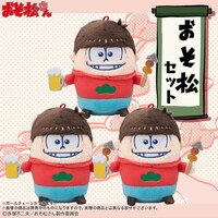 推し松セット（おそ松）