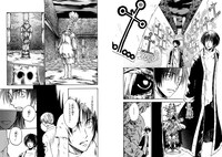 「BAROQUE 欠落のパラダイム」より。