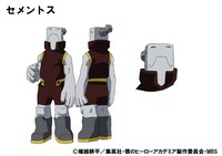 セメントスの設定画。