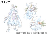 スナイプの設定画。