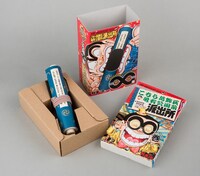 「こちら葛飾区亀有公園前派出所」∞巻の展開図。(c)秋本治・アトリエびーだま／集英社 ※絵巻製作協力／(株)数寄和　