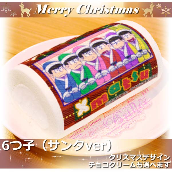 「おそ松さん」Xmasプリロール2016（6つ子 サンタver）