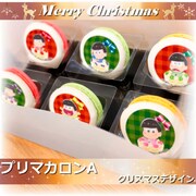 「おそ松さん」Xmasプリマカロン6個セット2016（A）