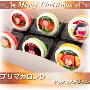 「おそ松さん」Xmasプリマカロン6個セット2016（D）