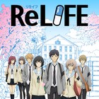 人生やり直し青春アニメ「ReLIFE」全13話、本日ニコ生で一挙放送