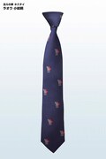 「北斗の拳 ネクタイ ラオウ 小紋柄」