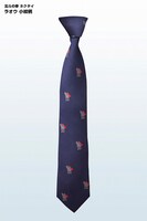 「北斗の拳 ネクタイ ラオウ 小紋柄」