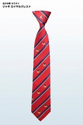 「北斗の拳 ネクタイ ジャギ ロイヤルクレスト」