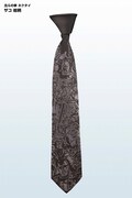 「北斗の拳 ネクタイ ザコ 総柄」
