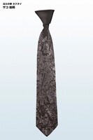 「北斗の拳 ネクタイ ザコ 総柄」