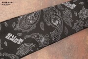 「北斗の拳 ネクタイ ペイズリー」