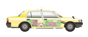 「きんいろモザイク」のラッピングタクシー。