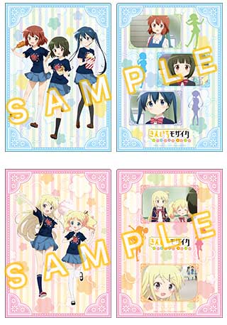 劇場販売されるクリアファイルセット。