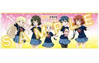 劇場販売されるフルカラースポーツタオル。