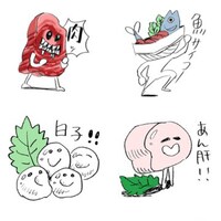 LINEスタンプ「飲みねこ」より。