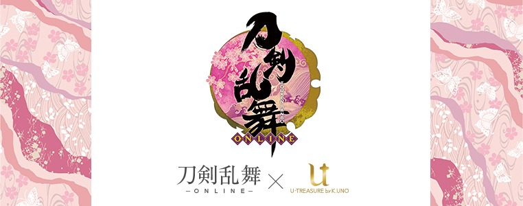 「刀剣乱舞-ONLINE-」のコラボジュエリー告知バナー。