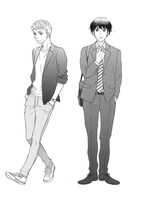 「ちょっと今から仕事やめてくる」カット