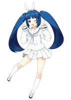 「究極！ニパ子ちゃん」カット