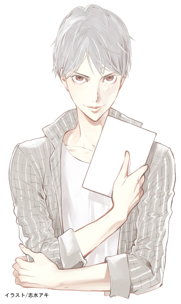 榎木津平太郎（イラスト：志水アキ）