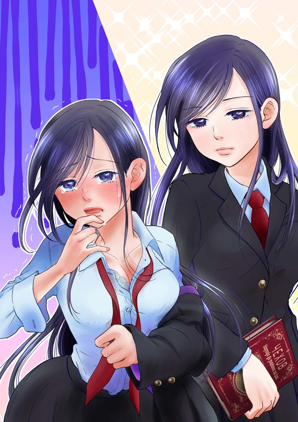 「嘘酔い少女」カット